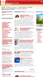 Mobile Screenshot of coralmed-corp.ru